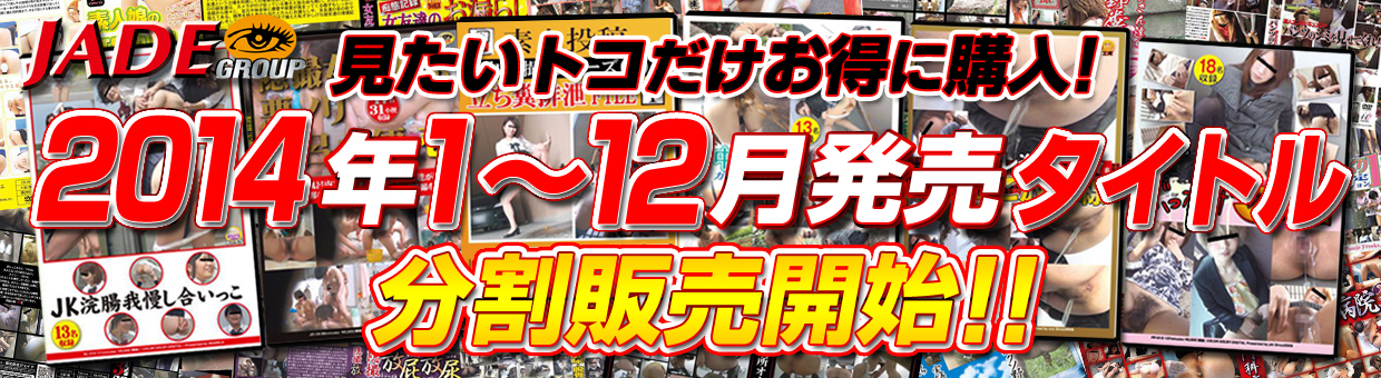 �p���c����,��������,�䖝,���E,���R�炵,�����炵,�A��,��������,���A