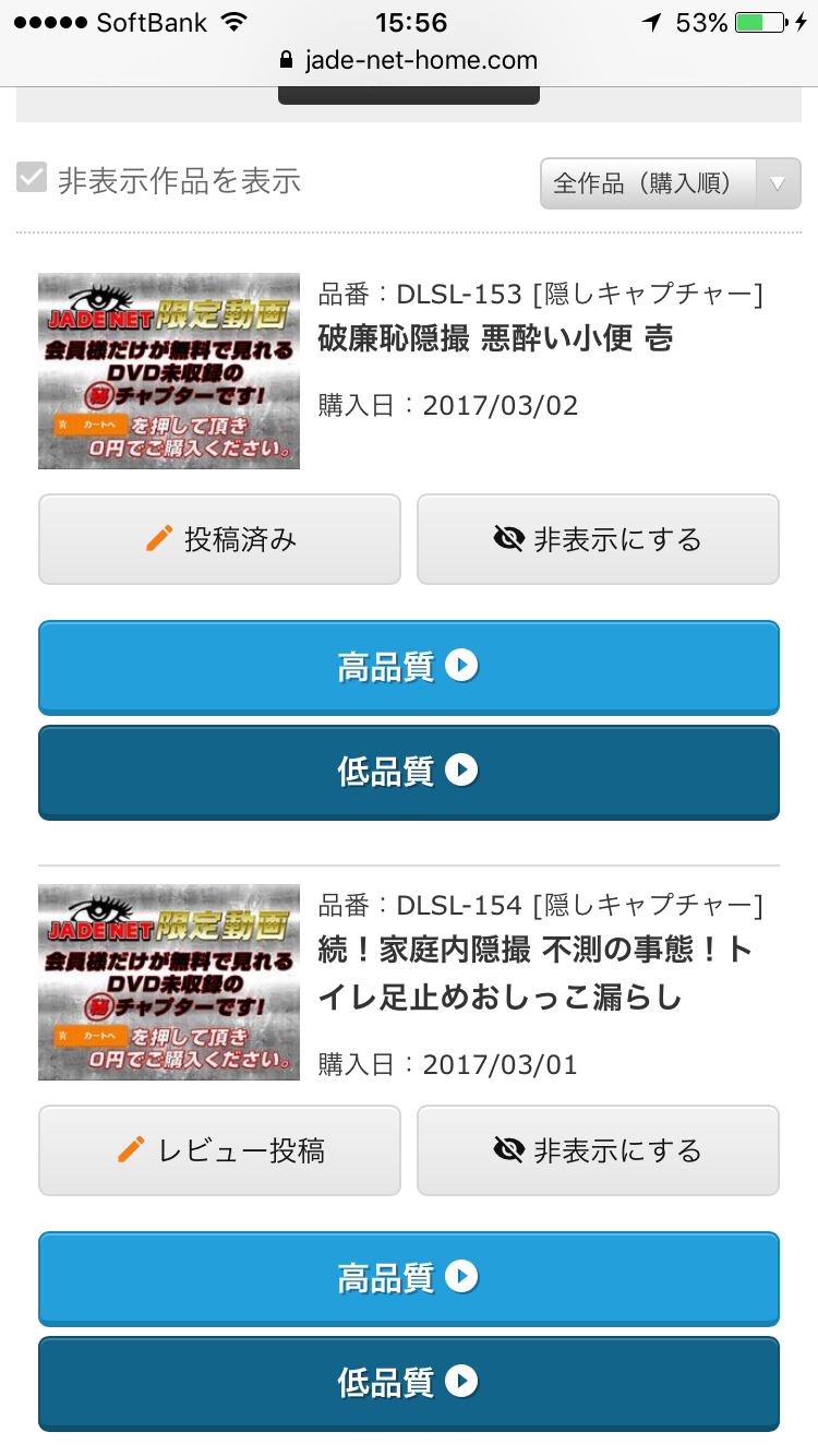 ��,���֊�,�䖝,���E,���R�炵,�����炵,�A��