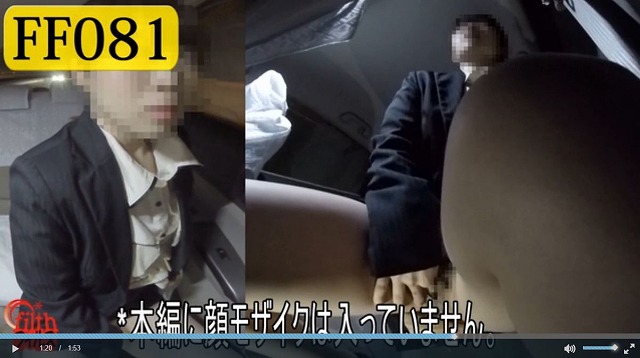 �^�N�V�[ �䖝 �A�� �������� �䖝 �����炵 ���A��