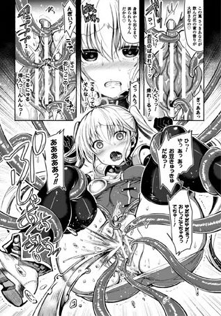 �����m,�G��,����,�p�A,�䖝,���E,���R�炵,�����炵,�A��