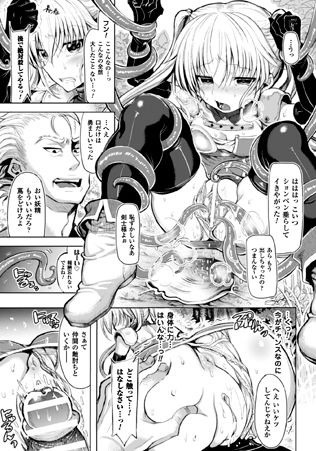 �����m,�G��,����,�p�A,�䖝,���E,���R�炵,�����炵,�A��