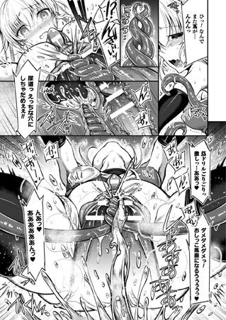 �����m,�G��,����,�p�A,�䖝,���E,���R�炵,�����炵,�A��