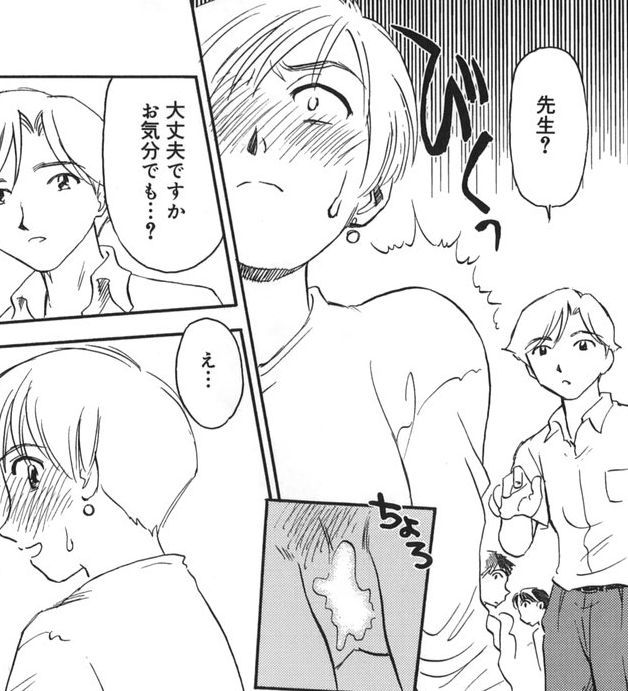 ���� �搶 �I���c �����炵 �������� �䖝