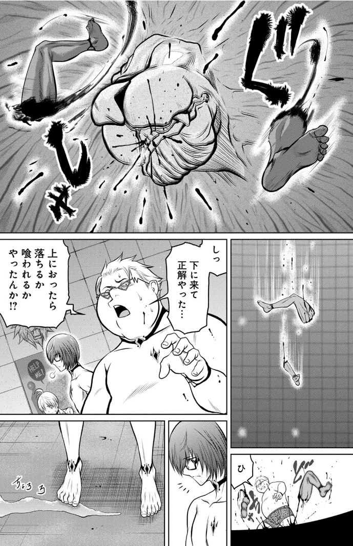 �n��100�K,���q����,JK,��������,��������,�䖝,���E,���R�炵,�����炵,�A��