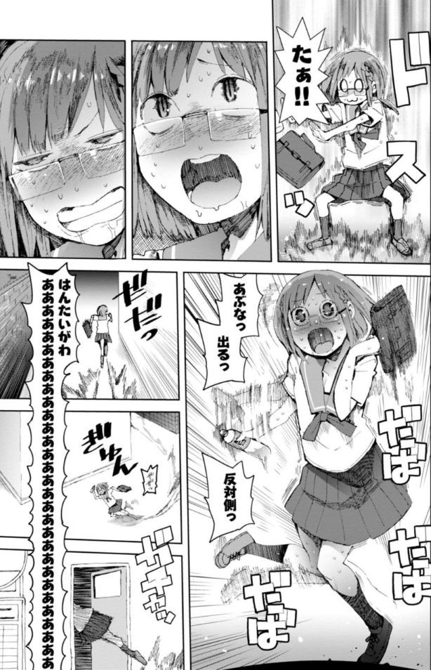 �g�C�� �����炵 �������� ���A �ʊw JK �A��