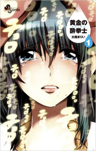 ���� ���� �������� �����炵 �䖝 �A�� �������� ���E �M���M��