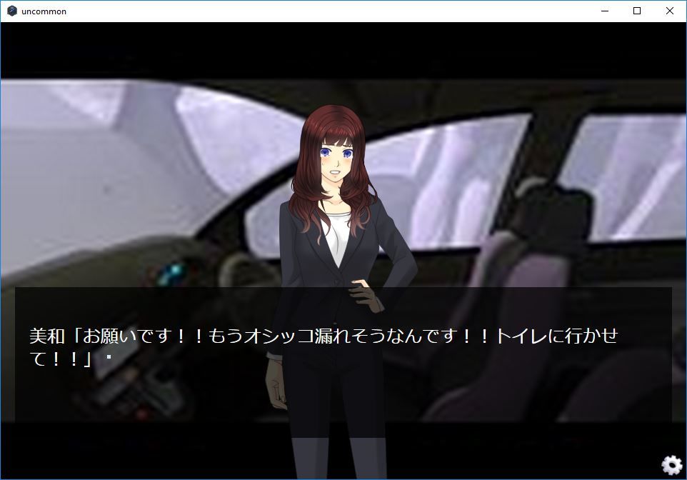 �f�[�g,���������䖝,�ޏ�,��������,�䖝,���E,���R�炵,�����炵,�A��
