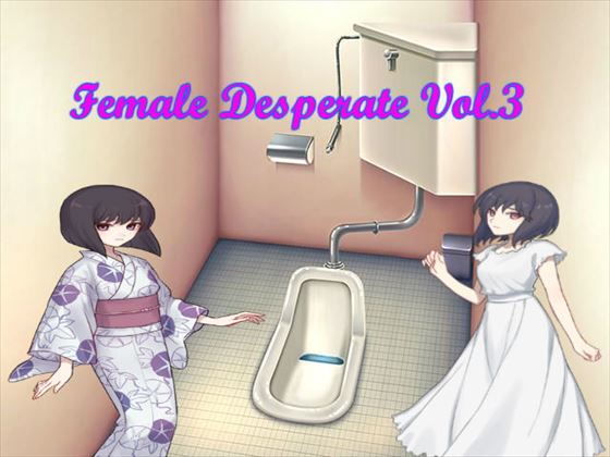 �f�[�g,���������䖝,�ޏ�,��������,�䖝,���E,���R�炵,�����炵,�A��