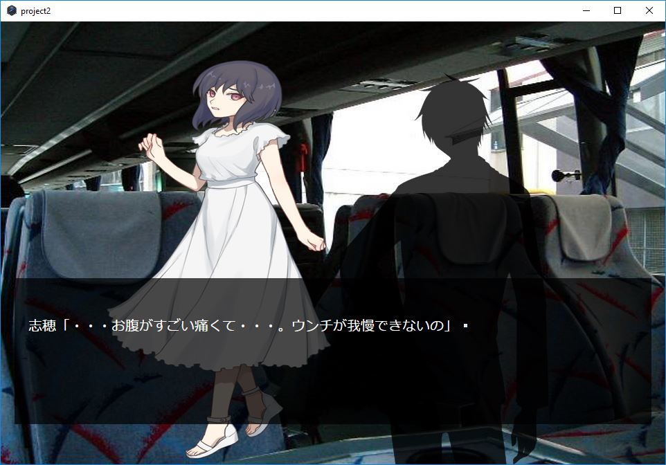 �f�[�g,���������䖝,�ޏ�,��������,�䖝,���E,���R�炵,�����炵,�A��
