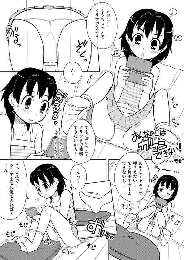 ���䖝,��V����,������,���炵,��������,�䖝,���E,���R�炵,�����炵,�A��