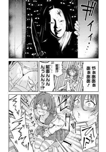 ����z�M,�Q�[������,vtuber,���A,��������,�I�V�b�R,�䖝,���E,���R�炵,�����炵,�A��
