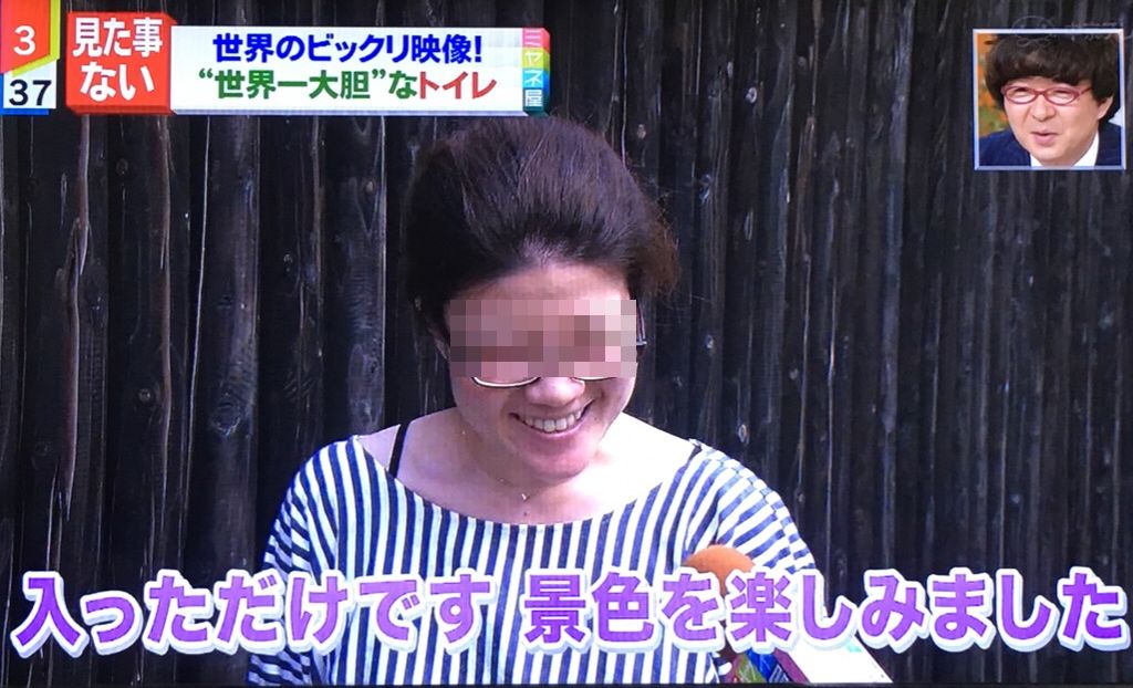 �A�i�E���T�[,�K���X����,���B,�����S��,���{�s��,�����炵,�䖝,��������