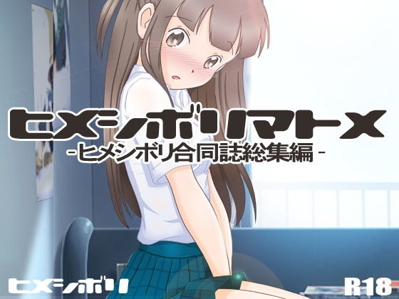 �q���V�{��,�g�C��,��,���֊�,�䖝,���E,���R�炵,�����炵,�A��