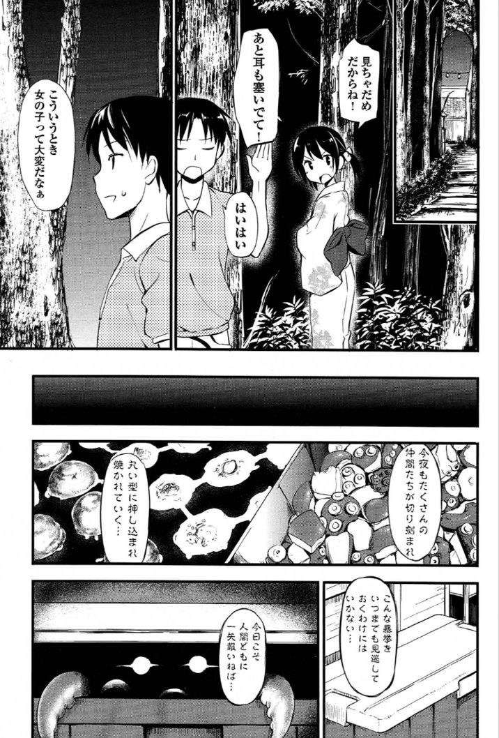 ���|����,����,��V����,�䖝,���E,���R�炵,�����炵,�A��