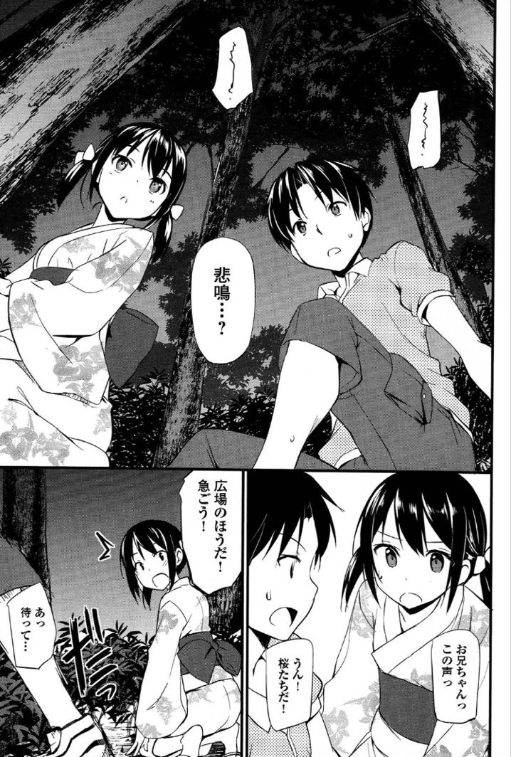 ���|����,����,��V����,�䖝,���E,���R�炵,�����炵,�A��