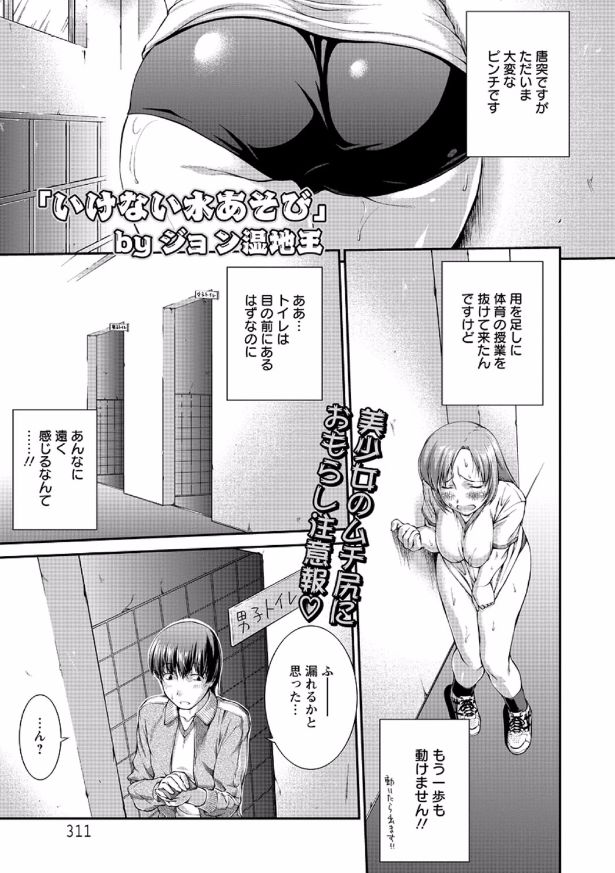 ��������,�}���K,����,�p�A,�䖝,���E,���R�炵,�����炵,�A��