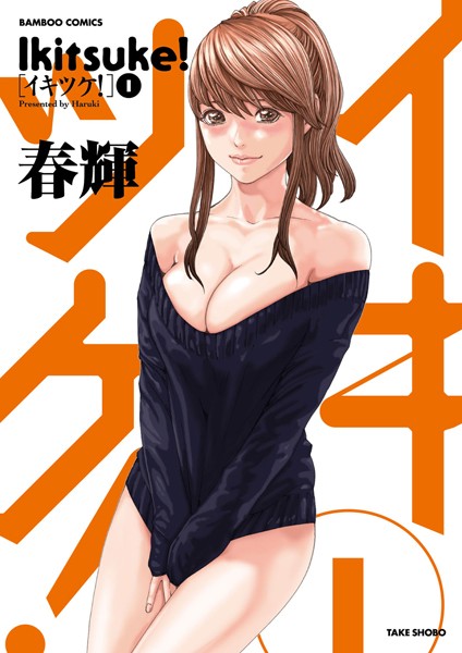 ����,�����炵,���`�r��,���E,�䖝,��������,�A��,��������,���A