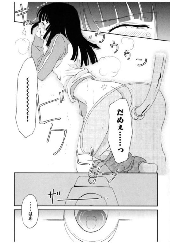 ��,�呀��,�����炵,���`�r��,���E,�䖝,��������,�A��,��������,���A