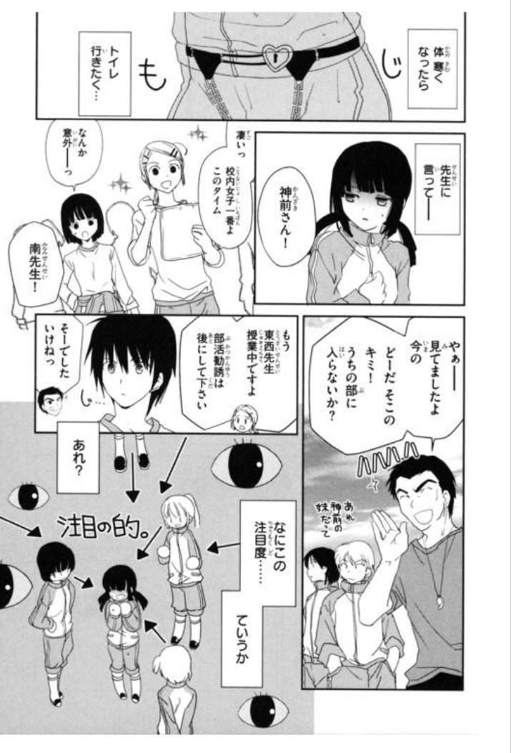 ��,�呀��,�����炵,���`�r��,���E,�䖝,��������,�A��,��������,���A