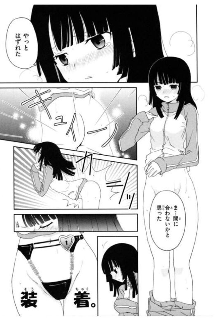 ��,�呀��,�����炵,���`�r��,���E,�䖝,��������,�A��,��������,���A