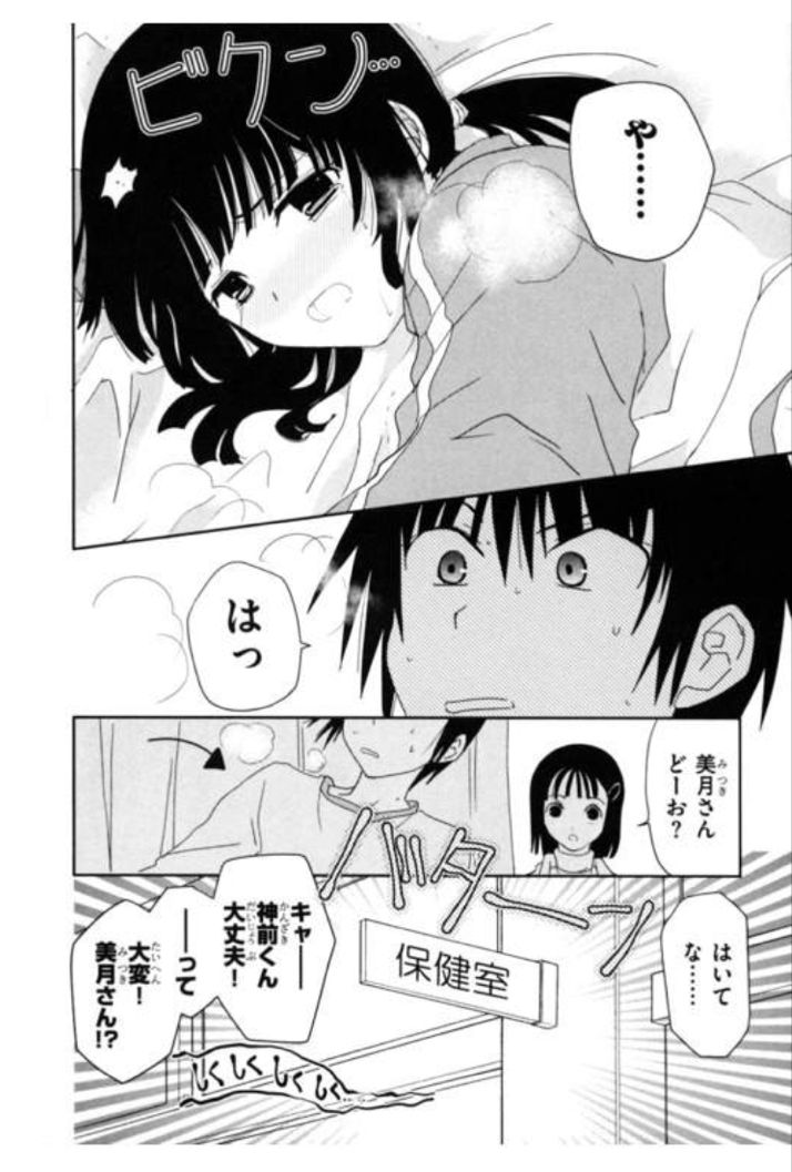 ��,�呀��,�����炵,���`�r��,���E,�䖝,��������,�A��,��������,���A