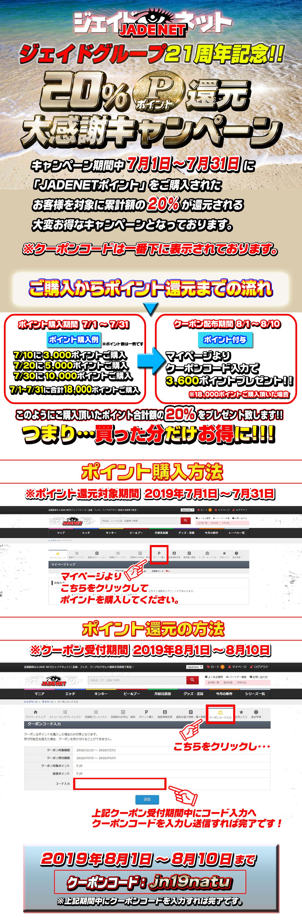 ����,���A,����,��������,��������,�I�V�b�R,�䖝,���E,���R�炵,�����炵,�A��