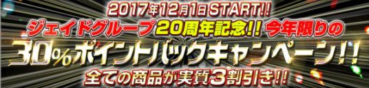 ����,��̓�,�����炵,���`�r��,���E,�䖝,��������,�A��,��������,���A