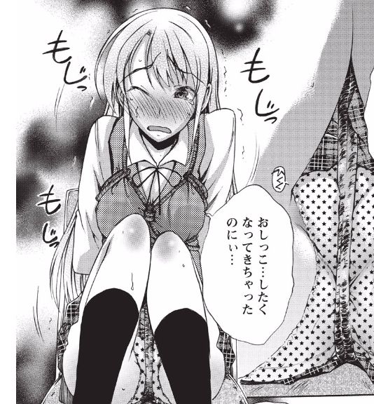 �T�b���� �����炵 �������� �䖝
