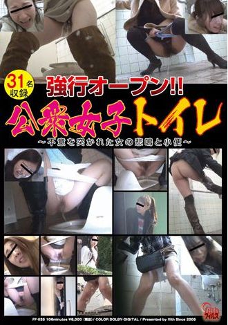 ���O�g�C�� �r���@��������