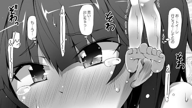 ���b�J�[,�����炵����,JK,���q����,����,�䖝,���E,���R�炵,�����炵,�A��