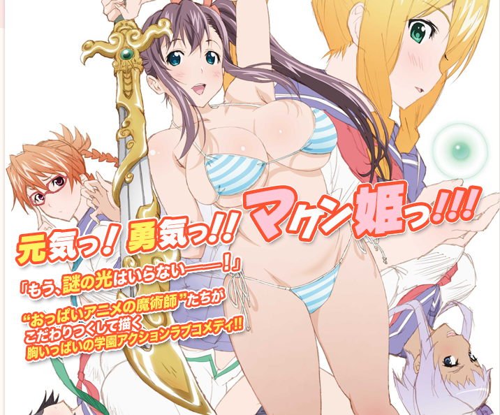 �}�P���P��,�䖝,���E,���R�炵,�����炵,�A��,��������,���A