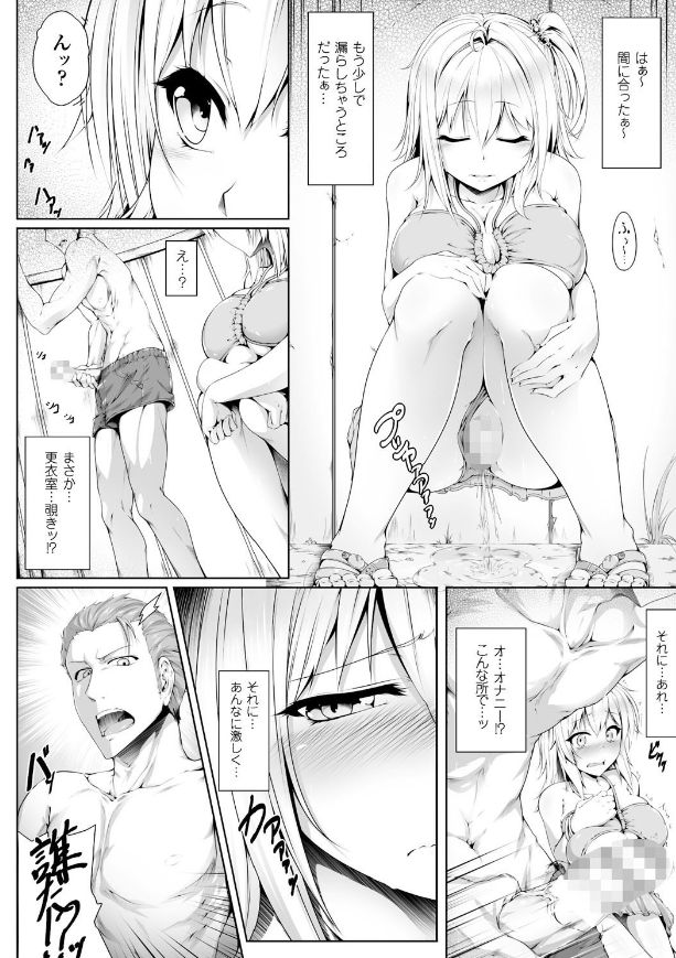 �C,�g�C��,��V����,��������,��������,�䖝,���E,���R�炵,�����炵,�A��