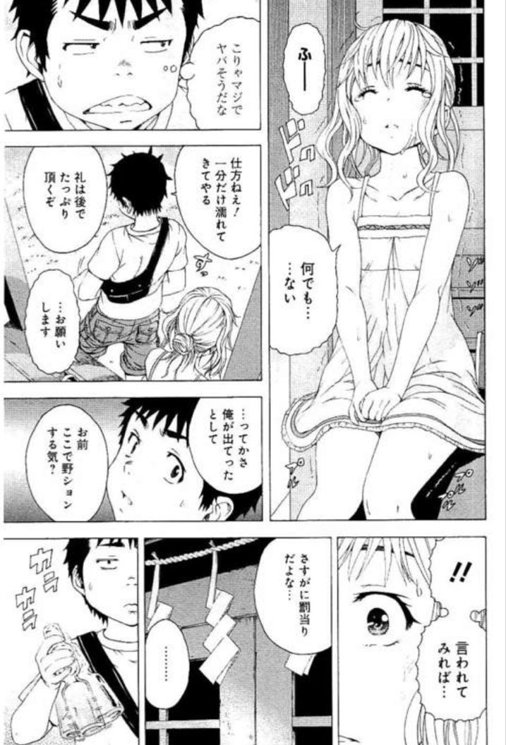 ���w��,�_��,�����l,�����炵,���`�r��,���E,�䖝,��������,�A��,��������,���A