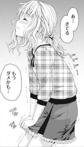 ���׋C�̊y��,�p������,���I,��l�O�r,���w��,�䖝,���E,���R�炵,�����炵,�A��