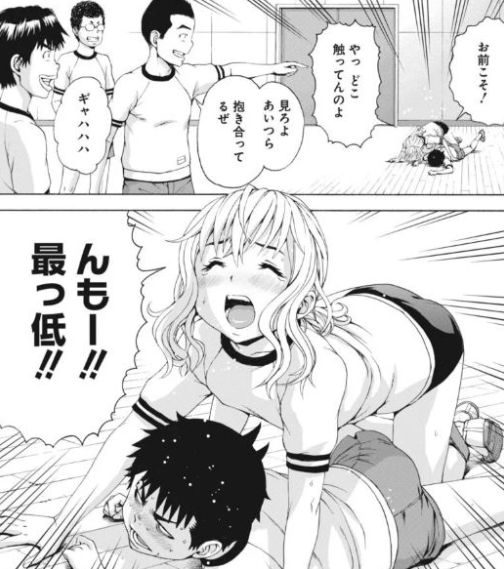 ���׋C�̊y��,�p������,���I,��l�O�r,���w��,�䖝,���E,���R�炵,�����炵,�A��