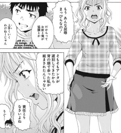 ���׋C�̊y��,�p������,���I,��l�O�r,���w��,�䖝,���E,���R�炵,�����炵,�A��