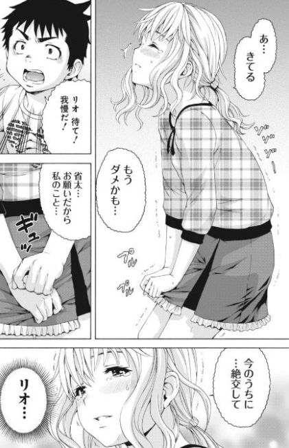 ���׋C�̊y��,�p������,���I,��l�O�r,���w��,�䖝,���E,���R�炵,�����炵,�A��