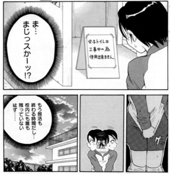 �o���[,����,���q����,JK,��������,��������,�䖝,���E,���R�炵,�����炵,�A��