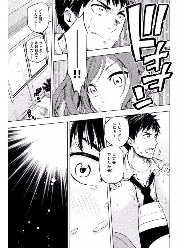 �搶,��������,�䖝,���E,���R�炵,�����炵,�A��,��������,���A