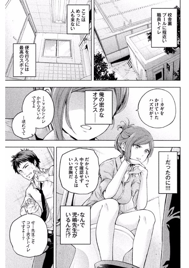 �搶,��������,�䖝,���E,���R�炵,�����炵,�A��,��������,���A