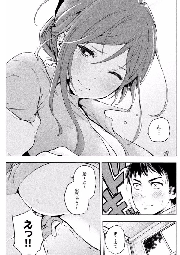 �搶,��������,�䖝,���E,���R�炵,�����炵,�A��,��������,���A