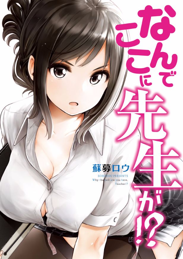 �搶,��������,�䖝,���E,���R�炵,�����炵,�A��,��������,���A