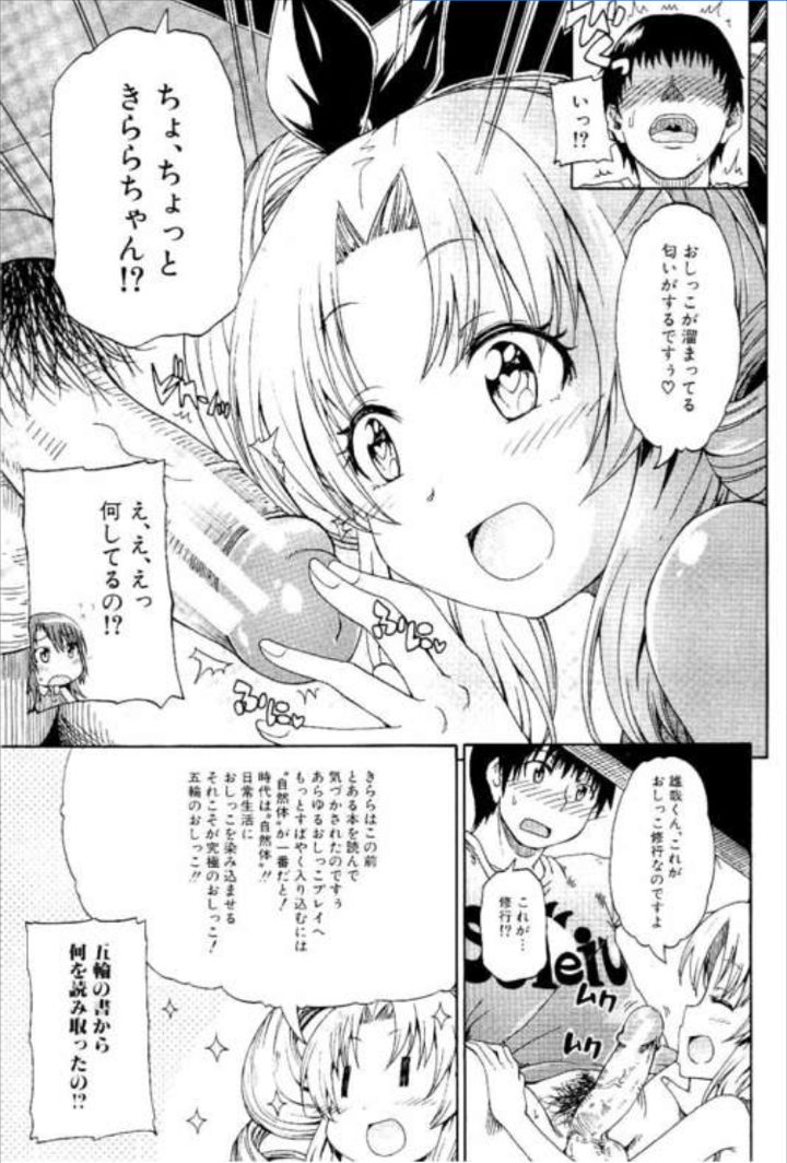 ���A,�g�C������,�����炵,���`�r��,���E,�䖝,��������,�A��,��������,���A
