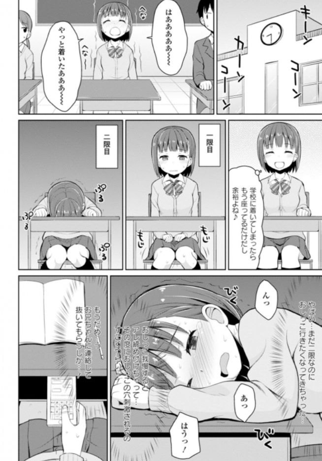�����炵,���`�r��,���E,�䖝,��������,�A��,��������,���A