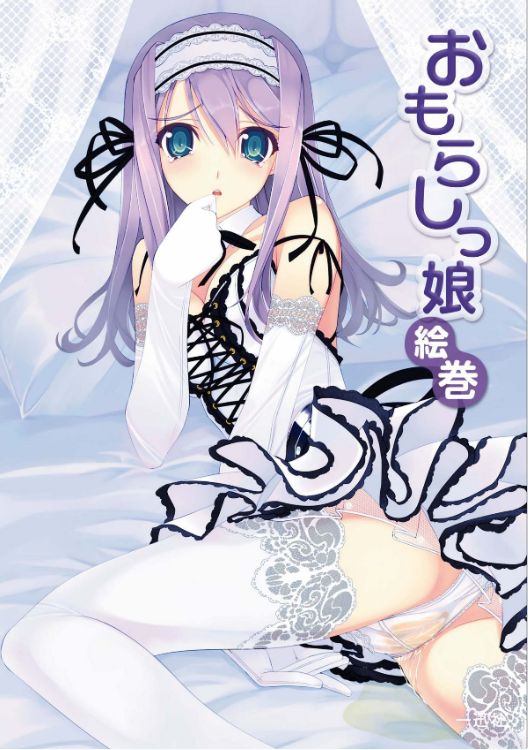 �G�G,��������,���w��,�䖝,���E,���R�炵,�����炵,�A��