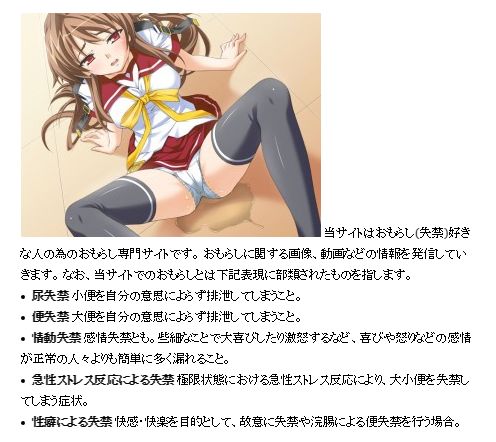 �_���W����,RPG,�����炵,���o����,�g�C��,��,���֊�,�䖝,���E,���R�炵,�����炵,�A��