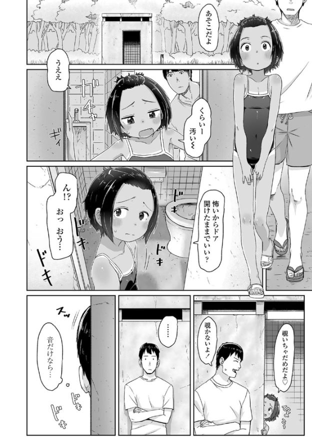 ����,����,�C,�g�C����,��������,�I�V�b�R,�䖝,���E,���R�炵,�����炵,�A��