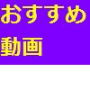 ���������@�䖝�@�����炵