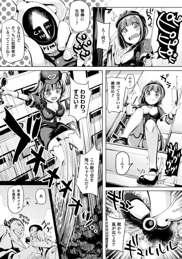 ����,�x�@,�w�x,��������,��������,�䖝,���E,���R�炵,�����炵,�A��