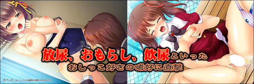 ����l,�w��,��������,�䖝,���E,���R�炵,�����炵,�A��
